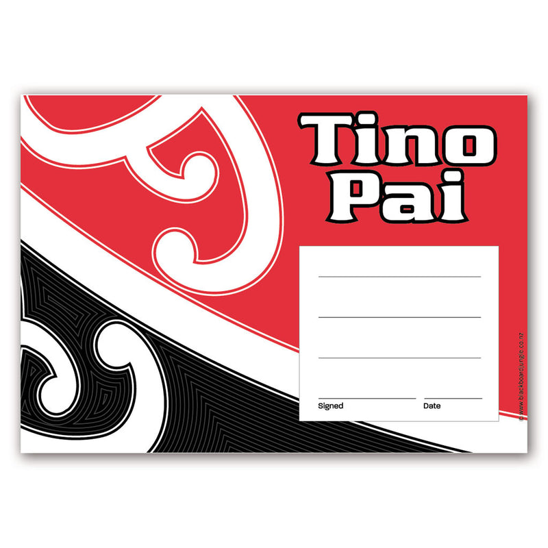 Tino Pai Award